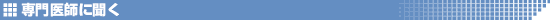 tɕ
